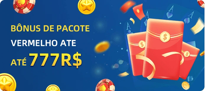 55D Rebate
